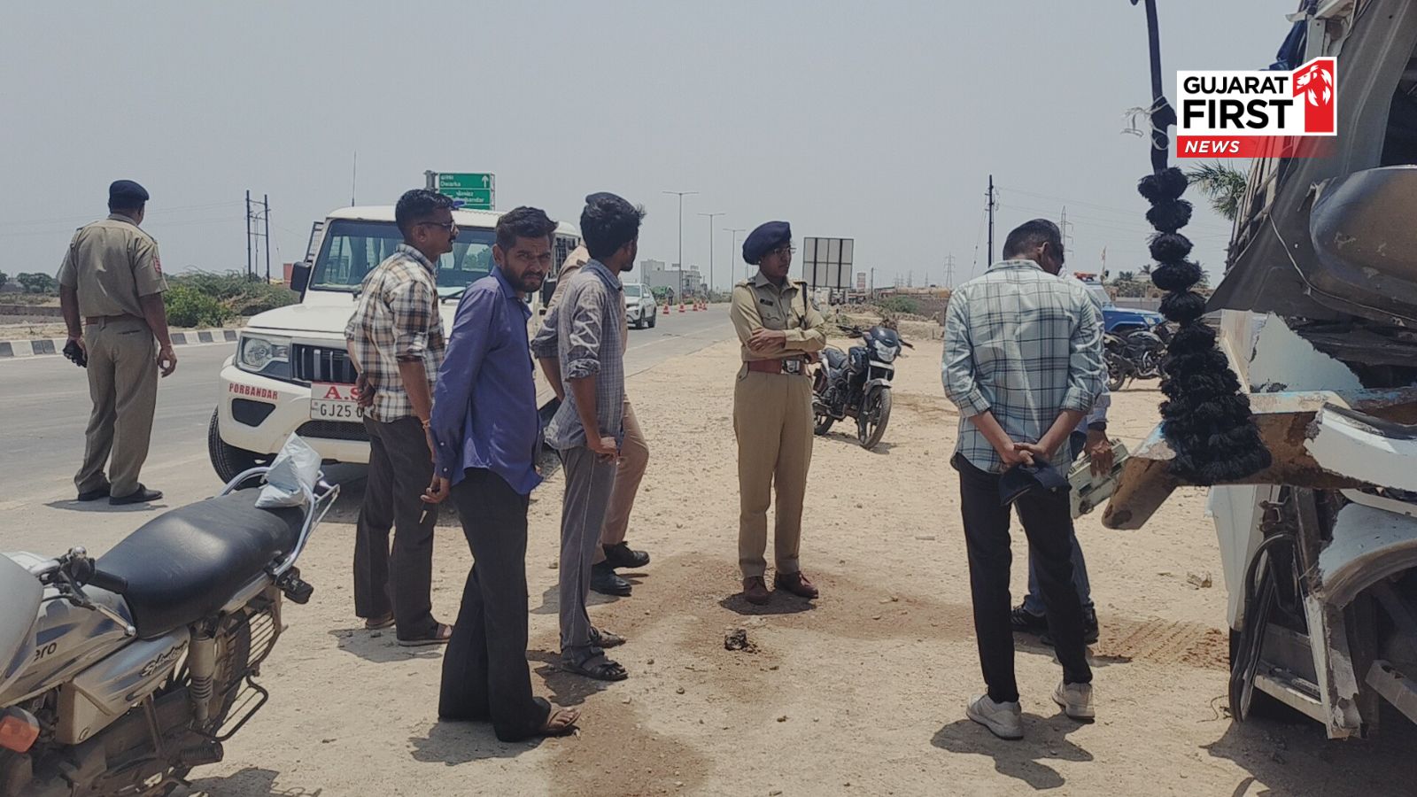 Porbandar Highway Accident
