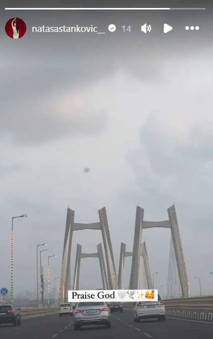 Natasa Stankovic Random Post