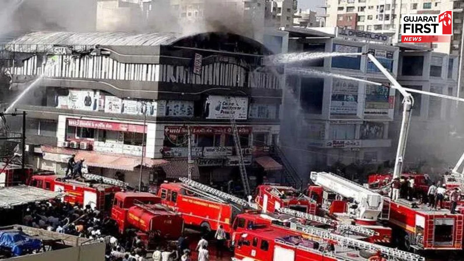 Surat Fire Tragedy