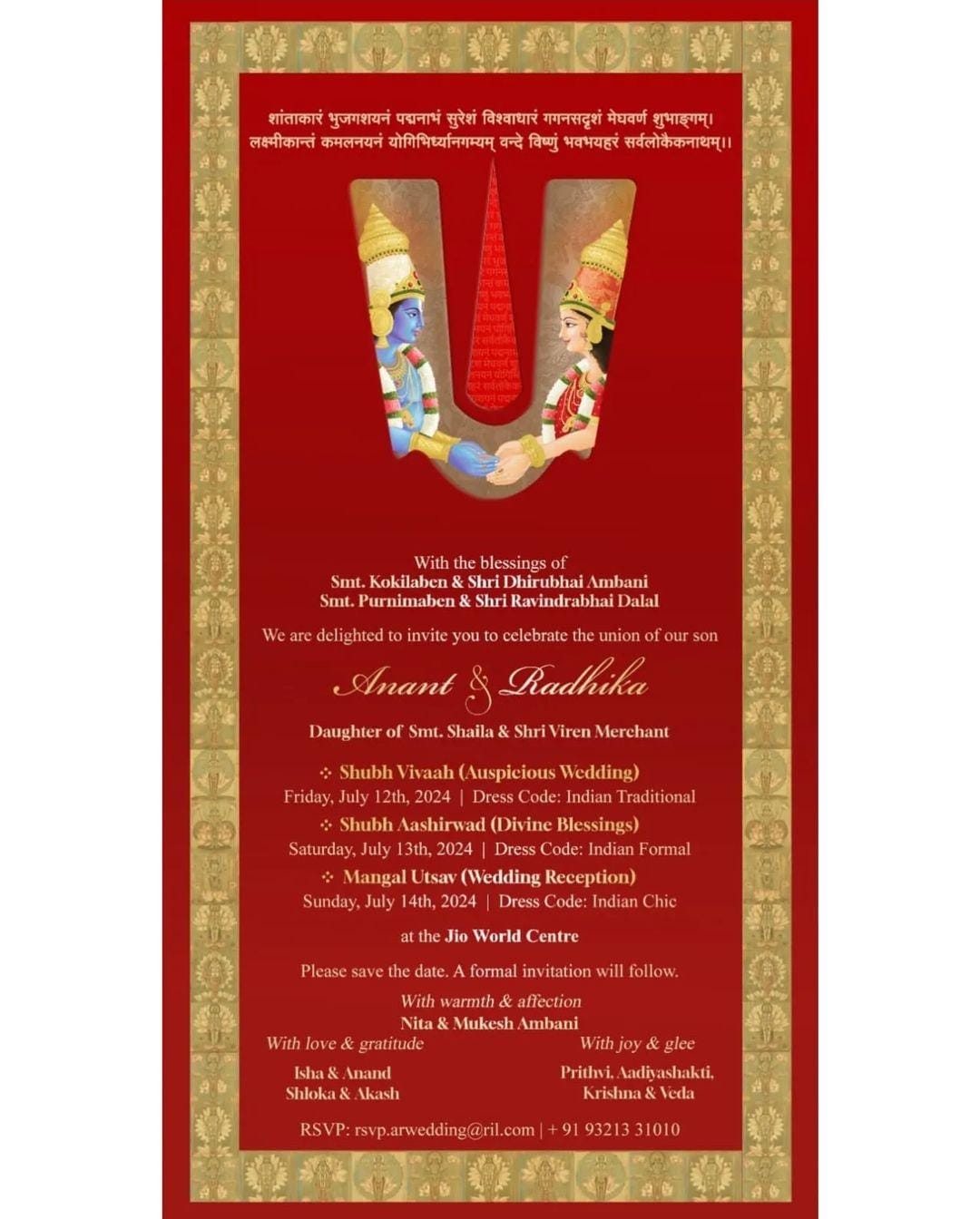 Jio World Convention Centre, Anant-Radhika, Wedding