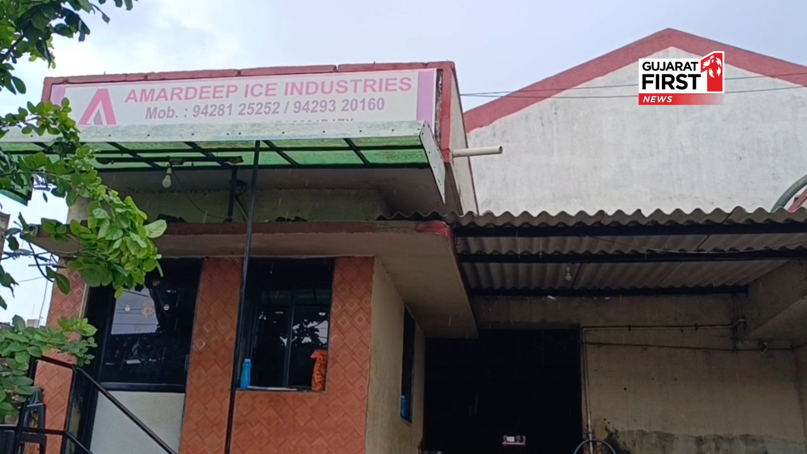 Ahmedabad Crime Branch