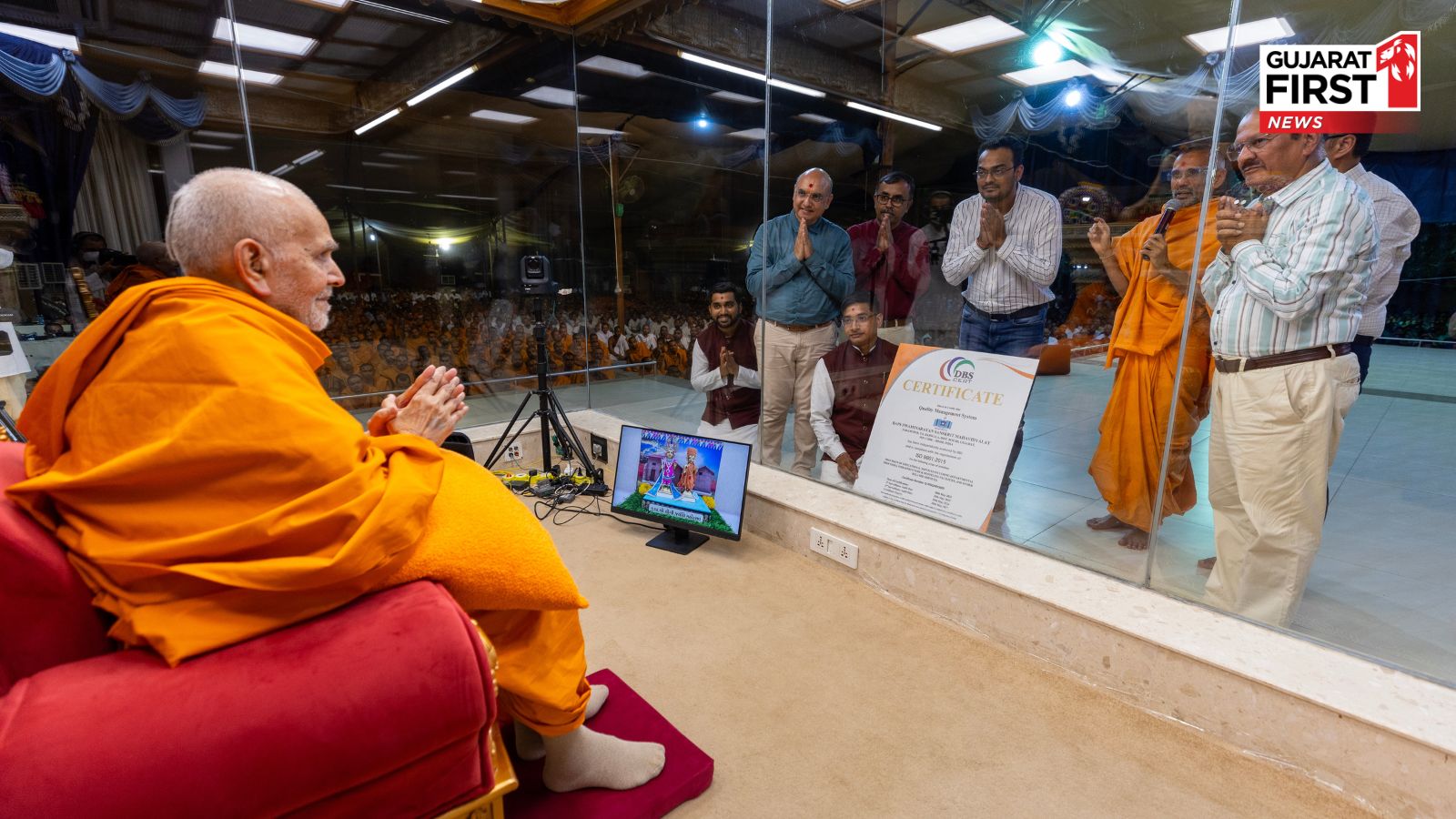 BAPS Swaminarayan Sanskrit Mahavidyalaya