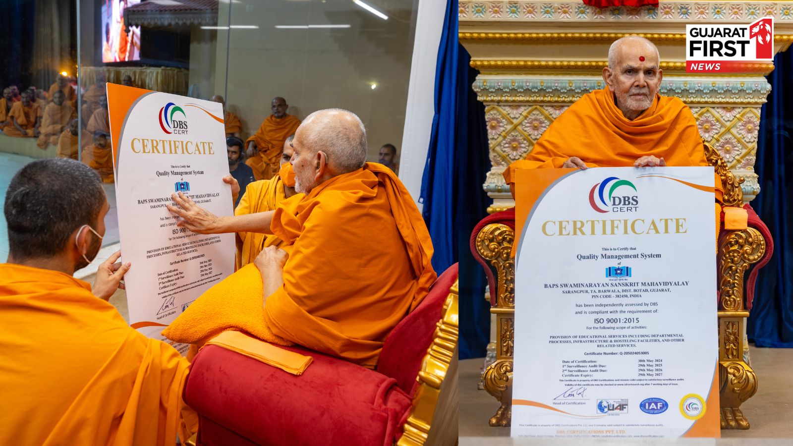 BAPS Swaminarayan Sanskrit Mahavidyalaya