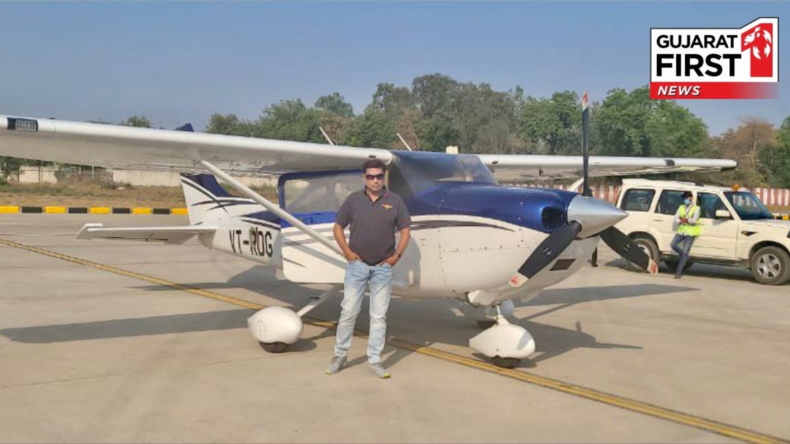 Ajay Chauhan is believed to be Captain of the former Chief Minister