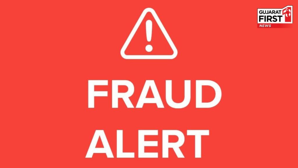 Fraud @ Gujarat First