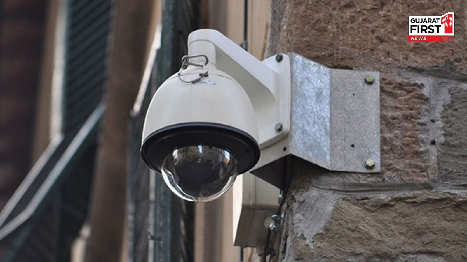 CCTV Camera Rules: સાવધાન! તમારા CCTV કેમેરાનો ડેટા પાકિસ્તાન ...